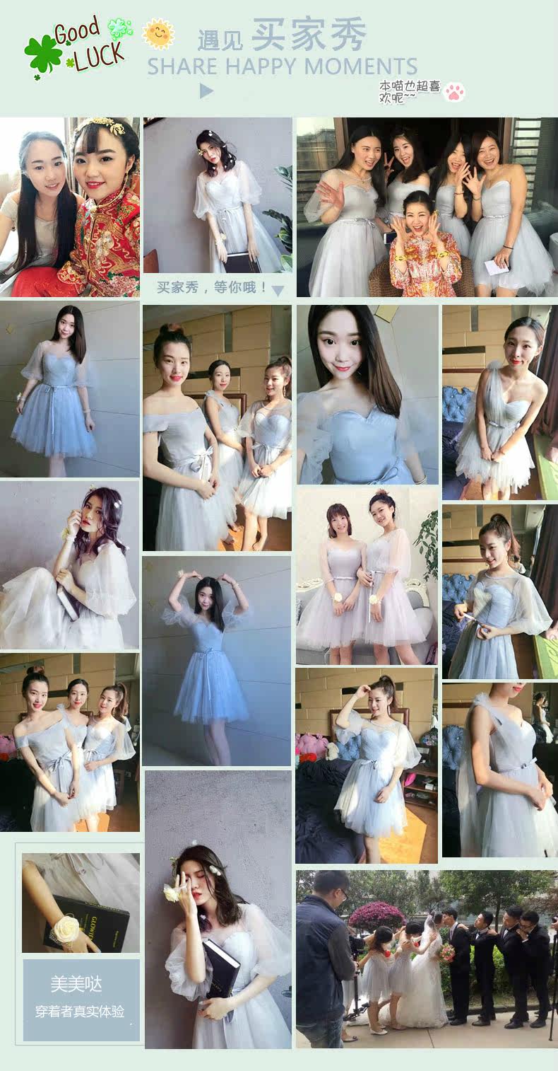 Robe de soirée manche bouffante - Ref 3210539 Image 8