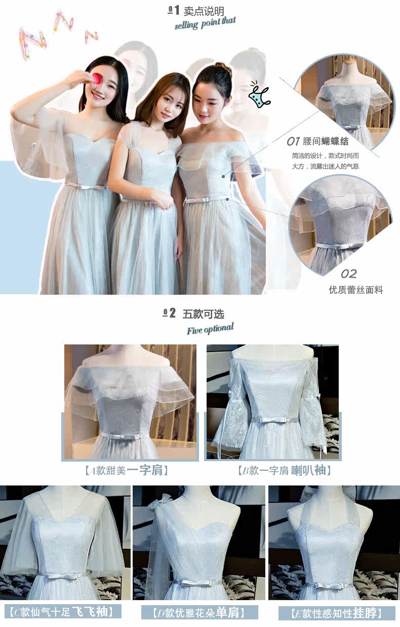 Robe de soirée manchon de cloche - Ref 3210730 Image 9