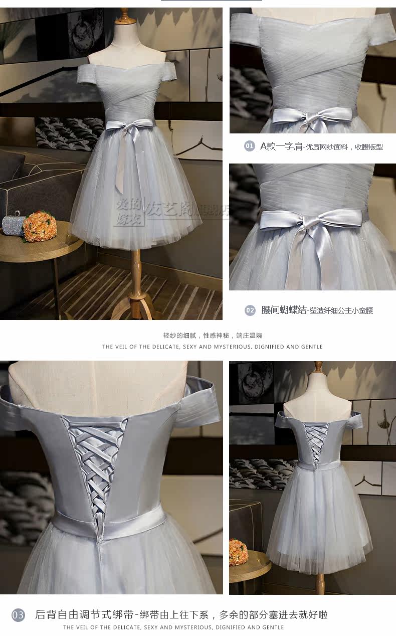 Robe de soirée manche bouffante - Ref 3210539 Image 17