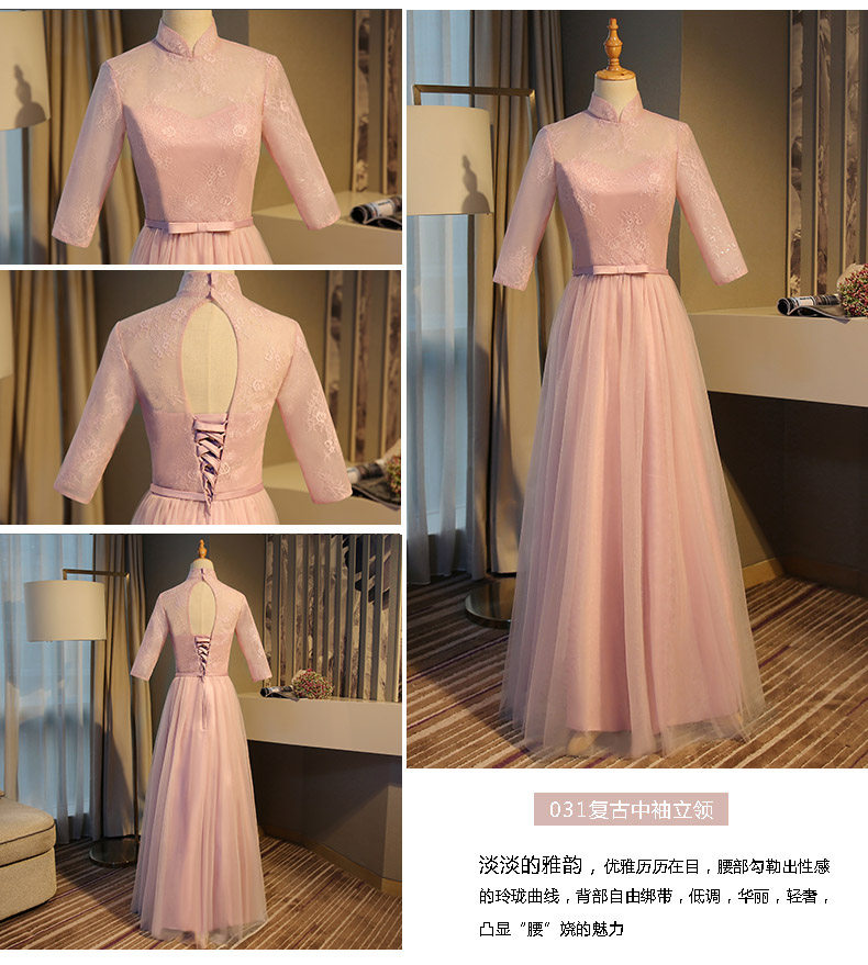 Robe de soirée manche volante - Ref 3210646 Image 25