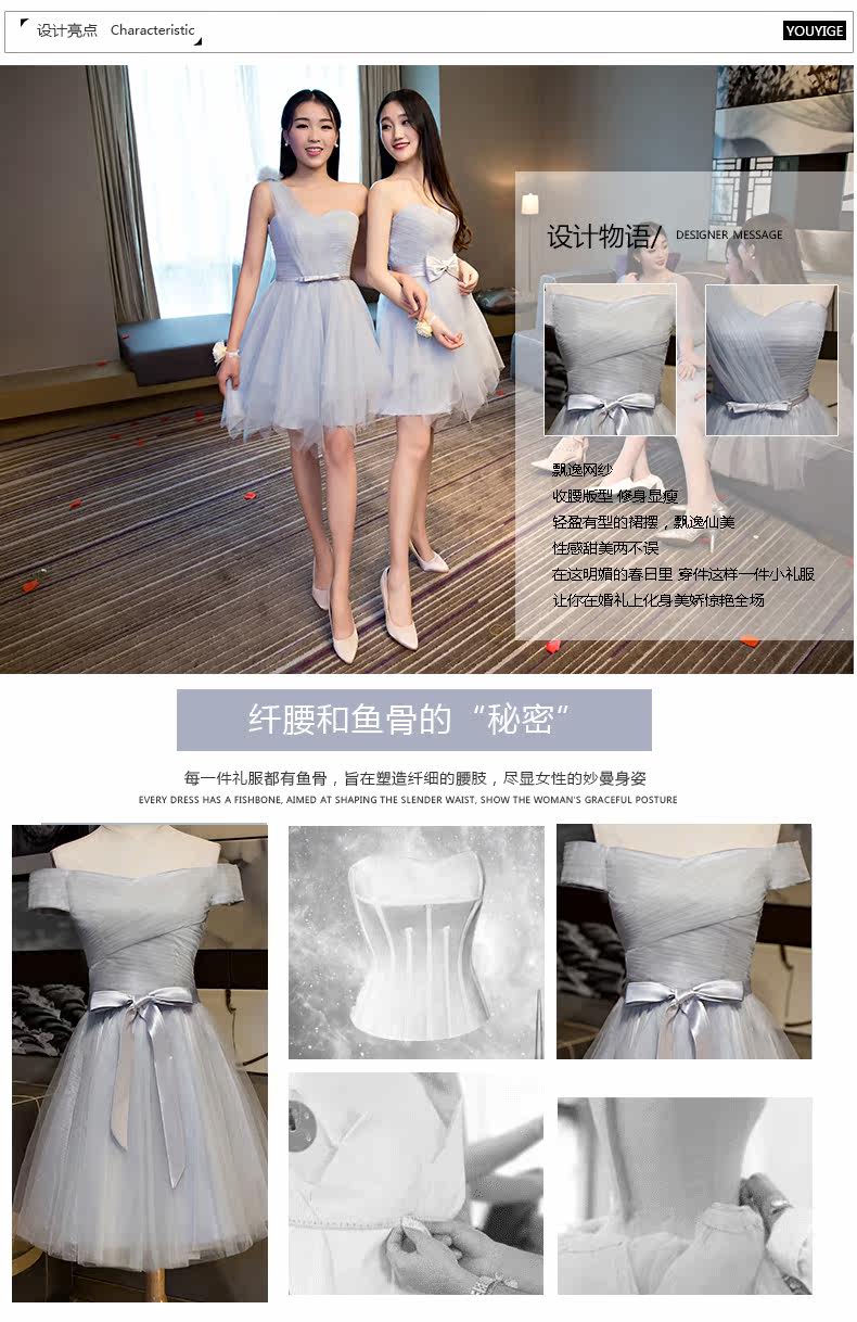 Robe de soirée manche bouffante - Ref 3210539 Image 10