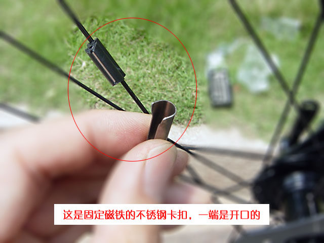 Compteur de vélo SIGMA - Ref 2432994 Image 12