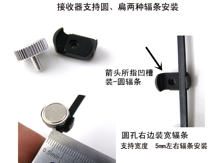 Tableau de bord vélo CAT EYE - Ref 2427172 Image 7