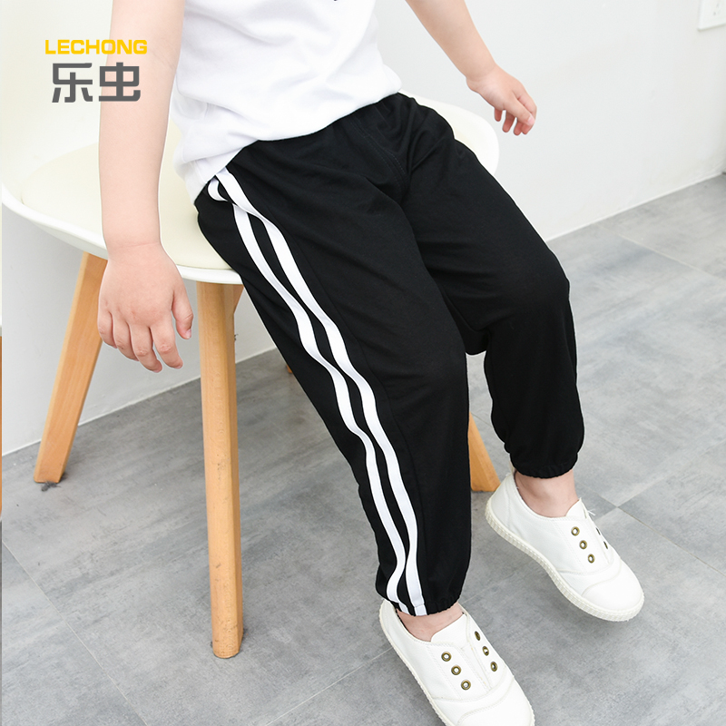 Chàng trai chống muỗi quần mùa hè quần cậu bé mỏng mùa hè quần lỏng lẻo trẻ em sweatpants childrens quần âu.