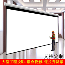 Lifting electric projection curtain hanging curtain green white 100 inch 200 inch home projector 4k ultra high clear curtain