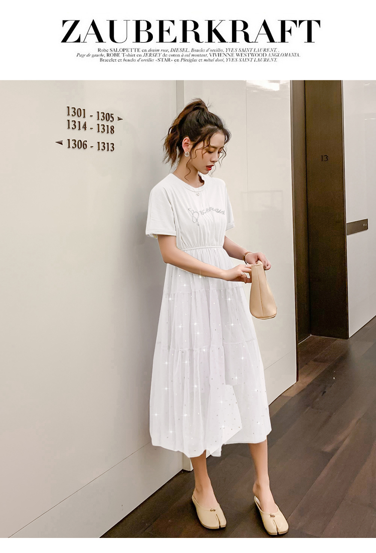 DABI 韓系休閒收腰T恤拼接網紗亮片短袖洋裝 DABI 韓系休閒收腰T恤拼接網紗亮片短袖洋裝