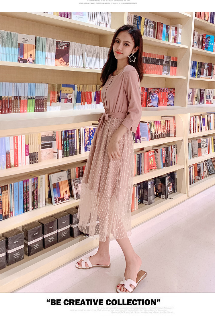 VK旗艦店 韓系網紗圓領修身仙女裙百搭輕熟長袖洋裝