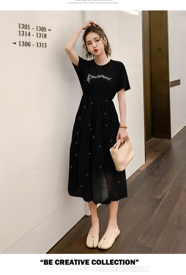 DABI 韓系休閒收腰T恤拼接網紗亮片短袖洋裝 DABI 韓系休閒收腰T恤拼接網紗亮片短袖洋裝