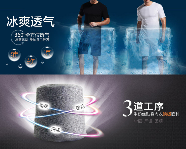 Pantalon pyjama jeunesse - Ref 722141 Image 7