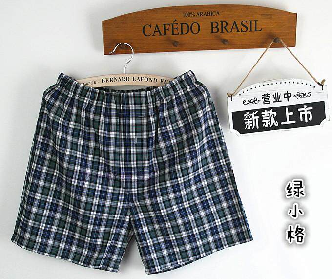 Pantalon pyjama jeunesse - Ref 722141 Image 17