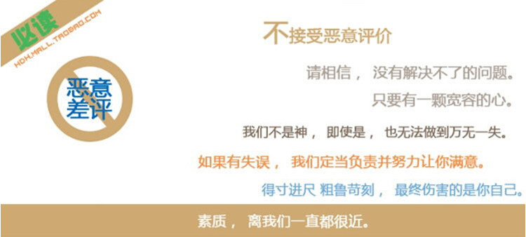 Pantalon pyjama jeunesse - Ref 720769 Image 30