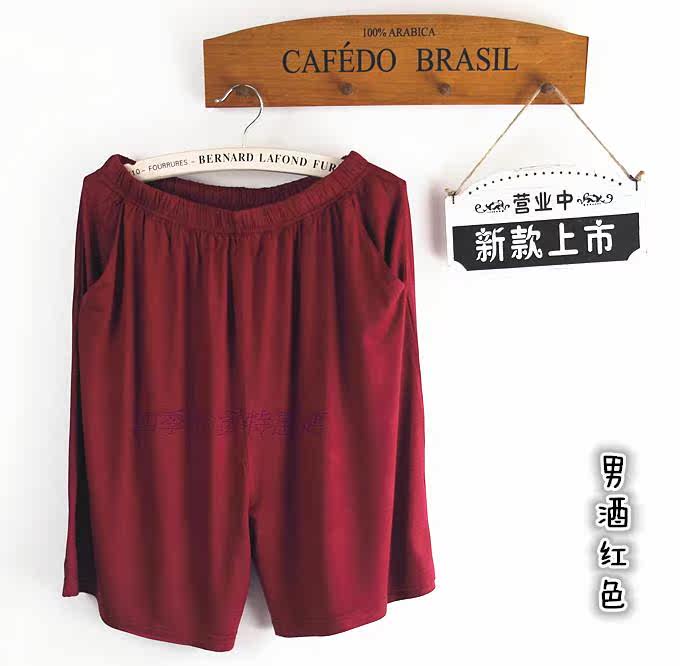 Pantalon pyjama jeunesse - Ref 724521 Image 21