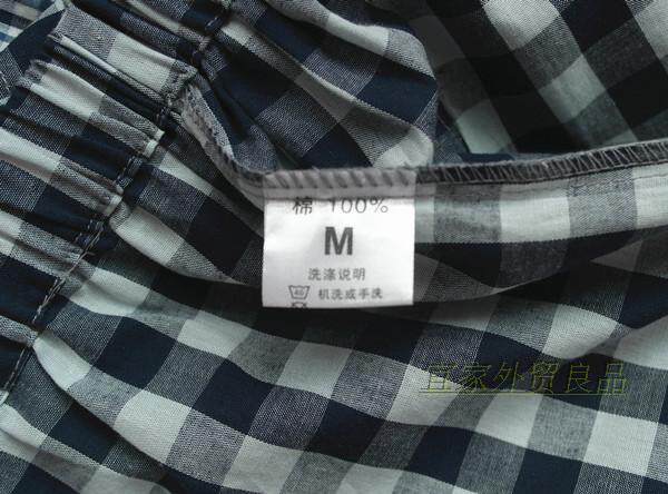 Pantalon pyjama jeunesse - Ref 722141 Image 34