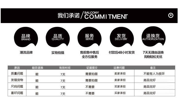 Pantalon pyjama jeunesse - Ref 724521 Image 37