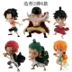 Bandai One Piece Phiên bản nhà hát Hộp hình trứng Luffy Hoàng hậu Sauron Râu trắng Ace Tóc đỏ Trang trí thủ công - Capsule Đồ chơi / Búp bê / BJD / Đồ chơi binh sĩ