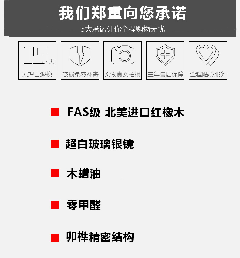 Gương gỗ ốp tường Bắc Âu nữ lắp gương phòng ngủ nhà treo tường đơn giản toàn thân gương phòng khách sàn gương - Gương gương bát quái