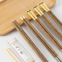 Chicken Wings Wood Chopstick Handle Change Head Chopsticks Exchangeable Head joint chopstick spliced chopstick disposable chopstick head customizable store name