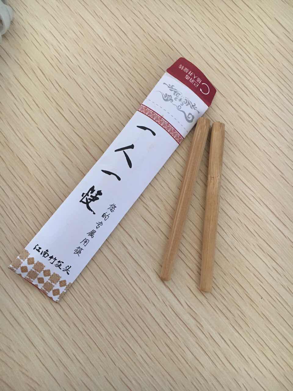 Disposable hot chopsticks head chopsticks joint chopsticks hot pot chopsticks 1000 pairs of chopsticks in the upscale hotel restaurant