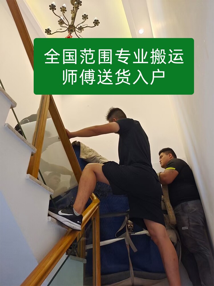 Ningbo professional piano handling service Professional piano moving damage compensation