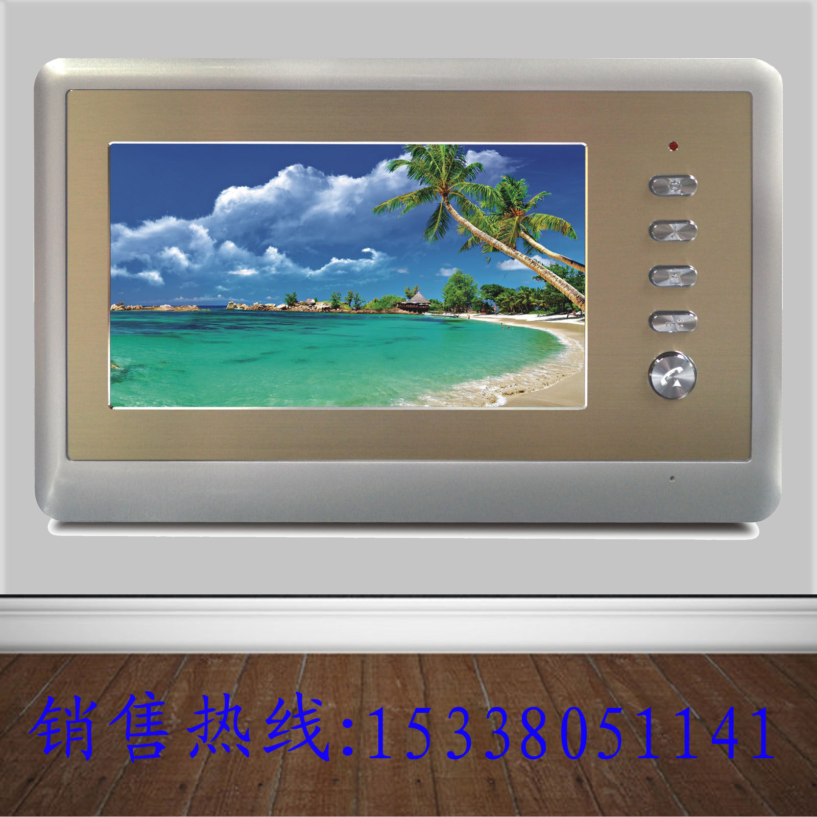 Special 7-inch color building walkie-talkie extension video doorbell walkie-talkie Shihaojin brushed aluminum panel high-grade