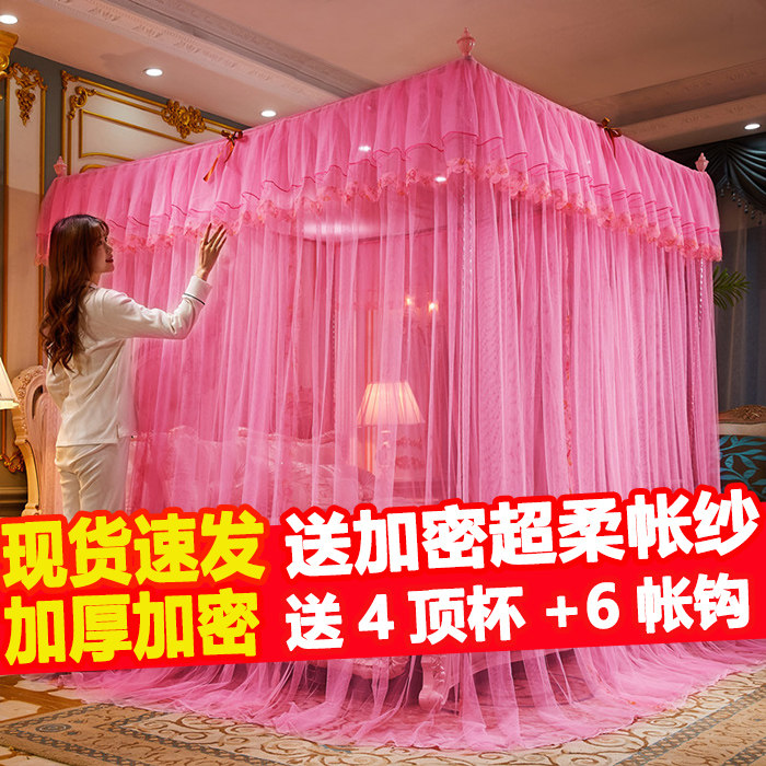 欧式宫廷蚊帐装饰:白色公主纱帐,打造梦幻婚庆双人床幔!-床幔-淘宝百科网