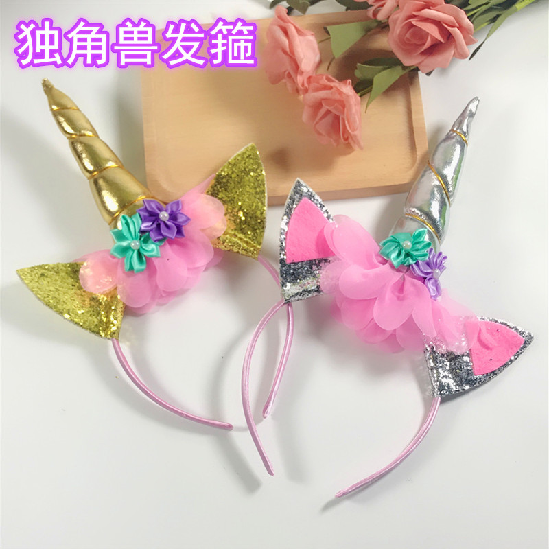Unicorn Hair Stirrup Hair Stirrup Cosplay Cartoon Props Halloween Birthday Party Decorations