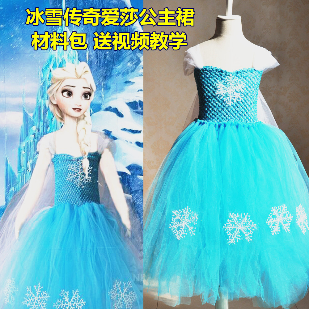 Snow-Snow-OESHASHASHA MASHASHER SIDE MASHASHER SIDE SIDE DIY DIY POWER SIGHT