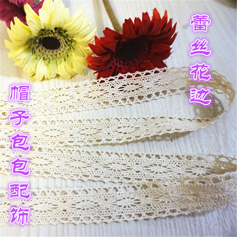 Lace Lace Lace Hat Accessories Bag Accessories Accessories Diy Handmade Material Hair Accessories Hair Clip Accessories Fabric