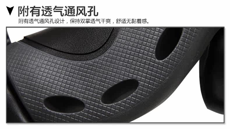 Poignées de vélo PROPALM - Ref 2353213 Image 18