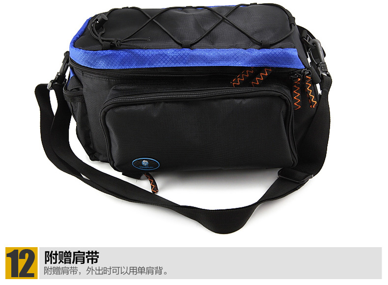 Sacoche pour vélo mixte YONGRUIH - Ref 2211599 Image 78