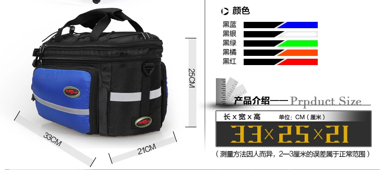 Sacoche pour vélo MZYRH - Ref 2221086 Image 36