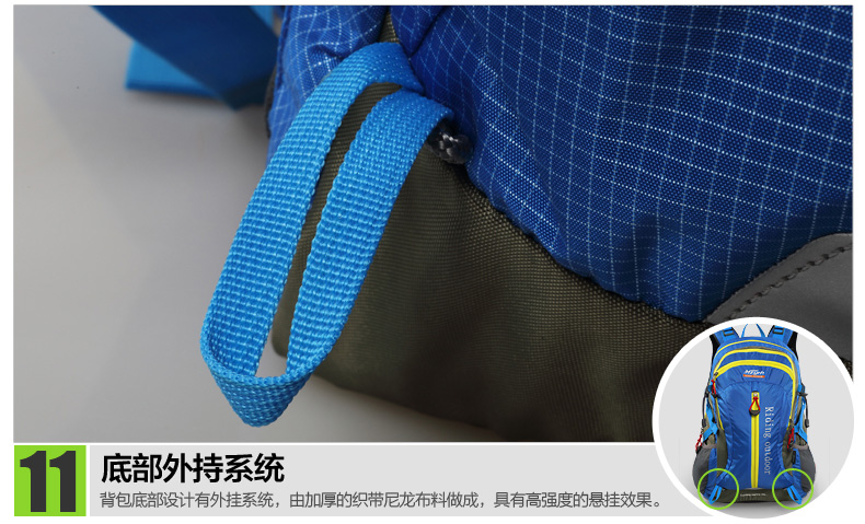 Sacoche pour vélo mixte MZYRH - Ref 2212748 Image 80