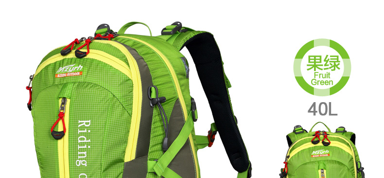 Sacoche pour vélo mixte MZYRH - Ref 2212748 Image 57