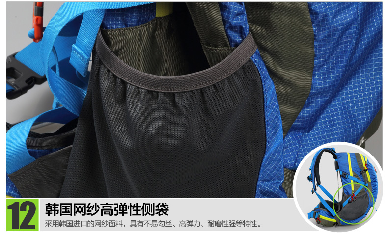 Sacoche pour vélo mixte MZYRH - Ref 2212748 Image 81