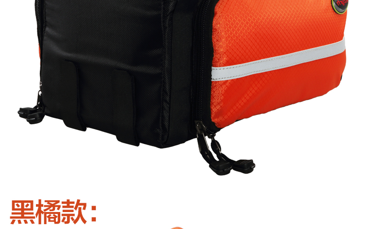 Sacoche pour vélo MZYRH - Ref 2221086 Image 53