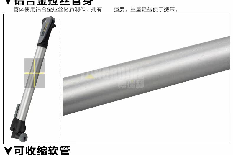 Pompe à vélo GIYO - Ref 2387232 Image 21