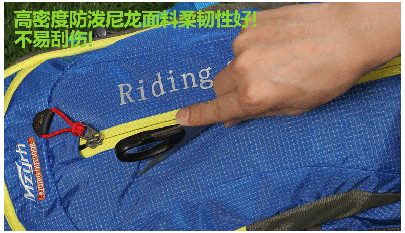 Sacoche pour vélo mixte MZYRH - Ref 2212748 Image 31