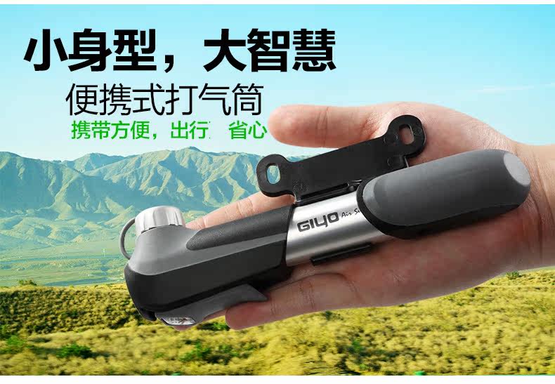 Pompe à vélo GIYO - Ref 2387698 Image 6