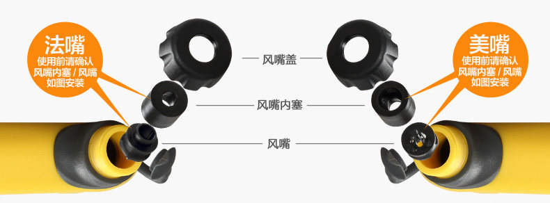 Outils pour vélo YONGRUIH - Ref 2292184 Image 23