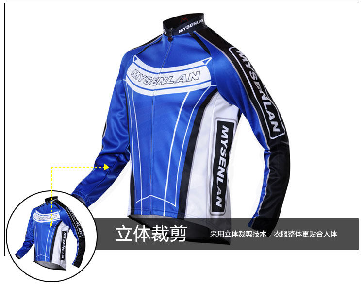 Vêtement cyclisme homme MYSENLAN - Ref 2229668 Image 26