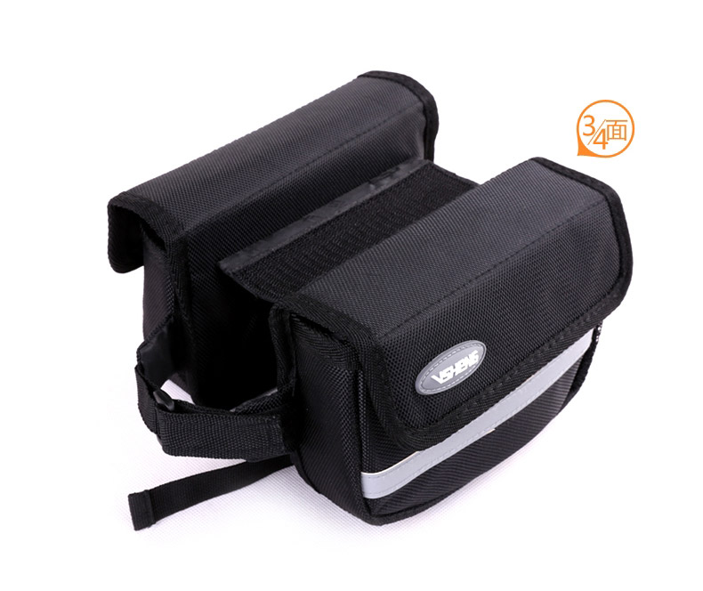 Sacoche pour vélo YONGRUIH - Ref 2215713 Image 21