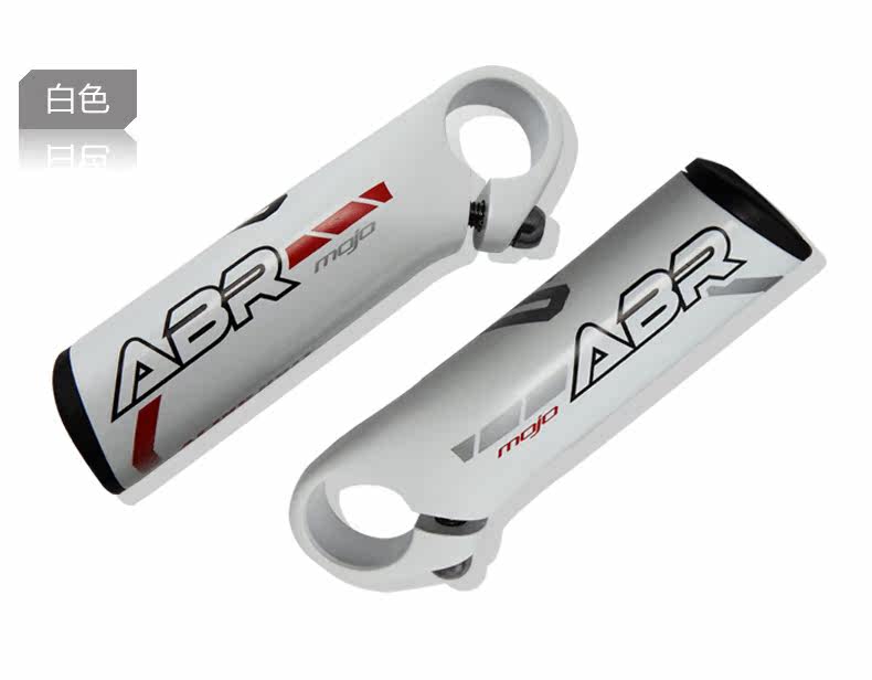 Poignées de vélo - Ref 2345555 Image 11