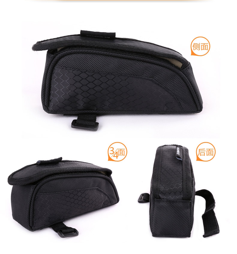 Sacoche pour vélo YONGRUIH - Ref 2215713 Image 17