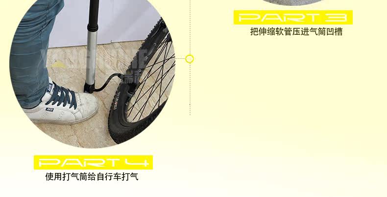 Pompe à vélo GIYO - Ref 2387232 Image 27