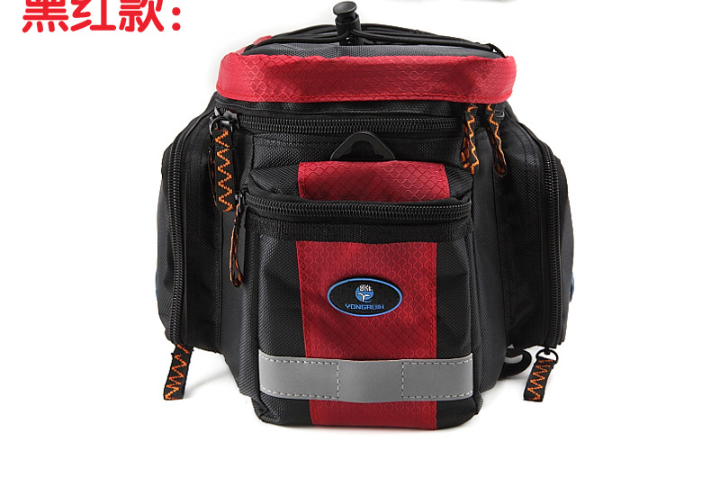 Sacoche pour vélo mixte YONGRUIH - Ref 2211599 Image 47