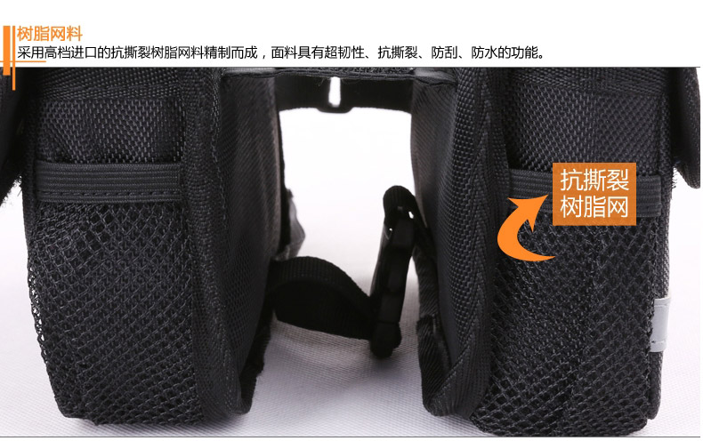 Sacoche pour vélo YONGRUIH - Ref 2215713 Image 26