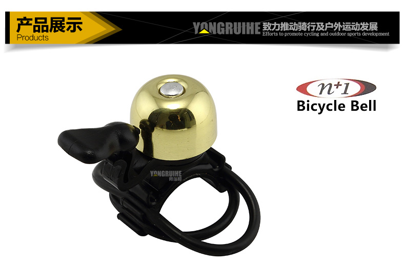 Avertisseur de vélo sonnerie commune - Ref 1453905 Image 8