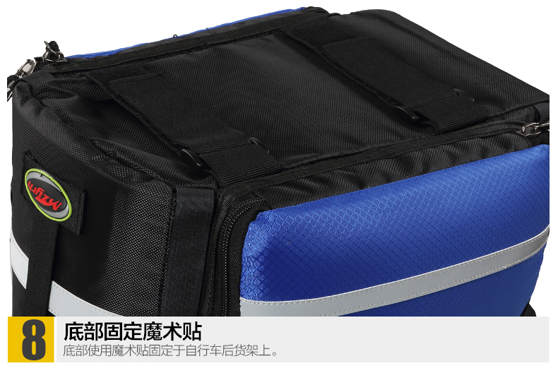 Sacoche pour vélo MZYRH - Ref 2221086 Image 82