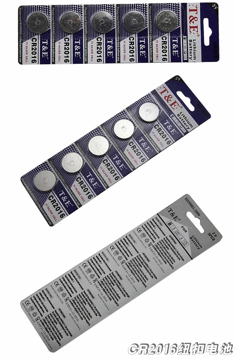 Tableau de bord vélo - Ref 2418338 Image 3