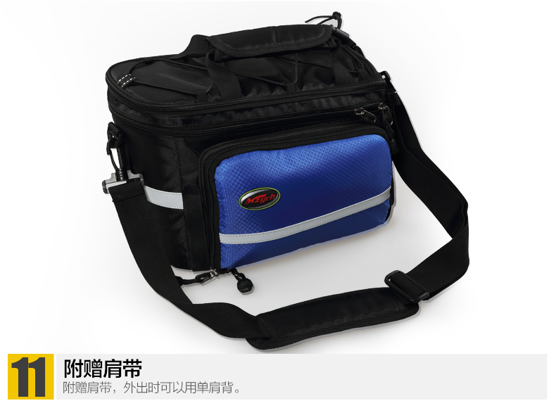 Sacoche pour vélo MZYRH - Ref 2221086 Image 86